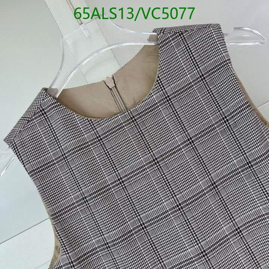 Dior-Kids clothing Code: VC5077 $: 65USD
