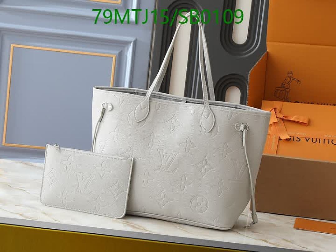 LV-Bag-4A Quality Code: SB0109 $: 79USD