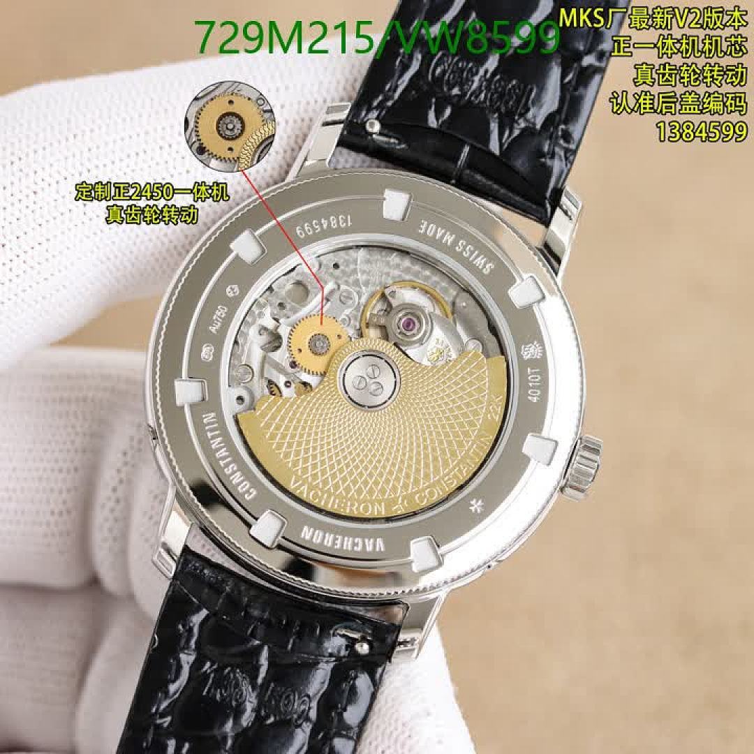 Vacheron Constantin-Watch-Mirror Quality Code: VW8599 $: 729USD