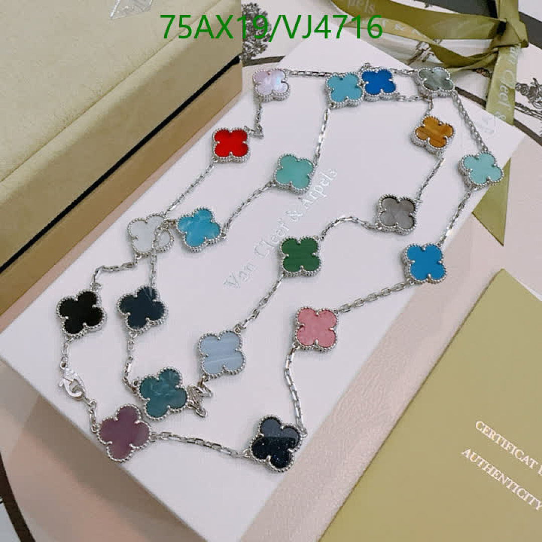 Van Cleef & Arpels-Jewelry Code: VJ4716 $: 75USD-Yupoo.ru - Copybrand.Team photo album Van Cleef & Arpels-Jewelry Code: VJ4716 $: 75USD