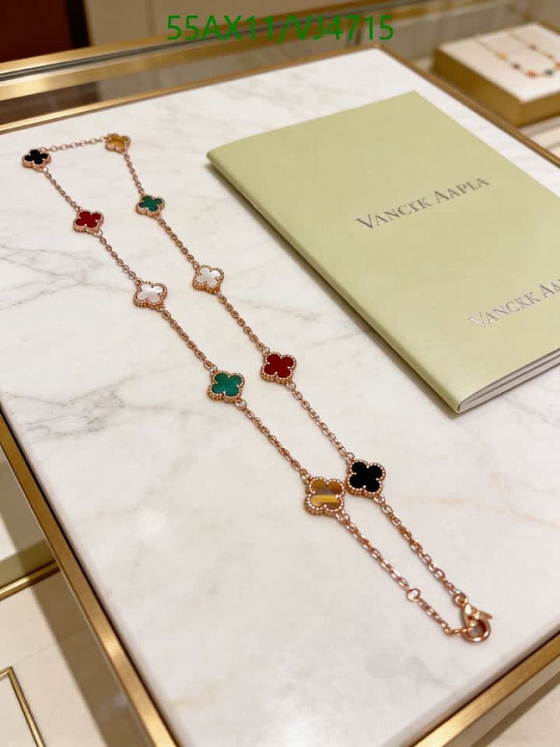 Van Cleef & Arpels-Jewelry Code: VJ4715 $: 55USD