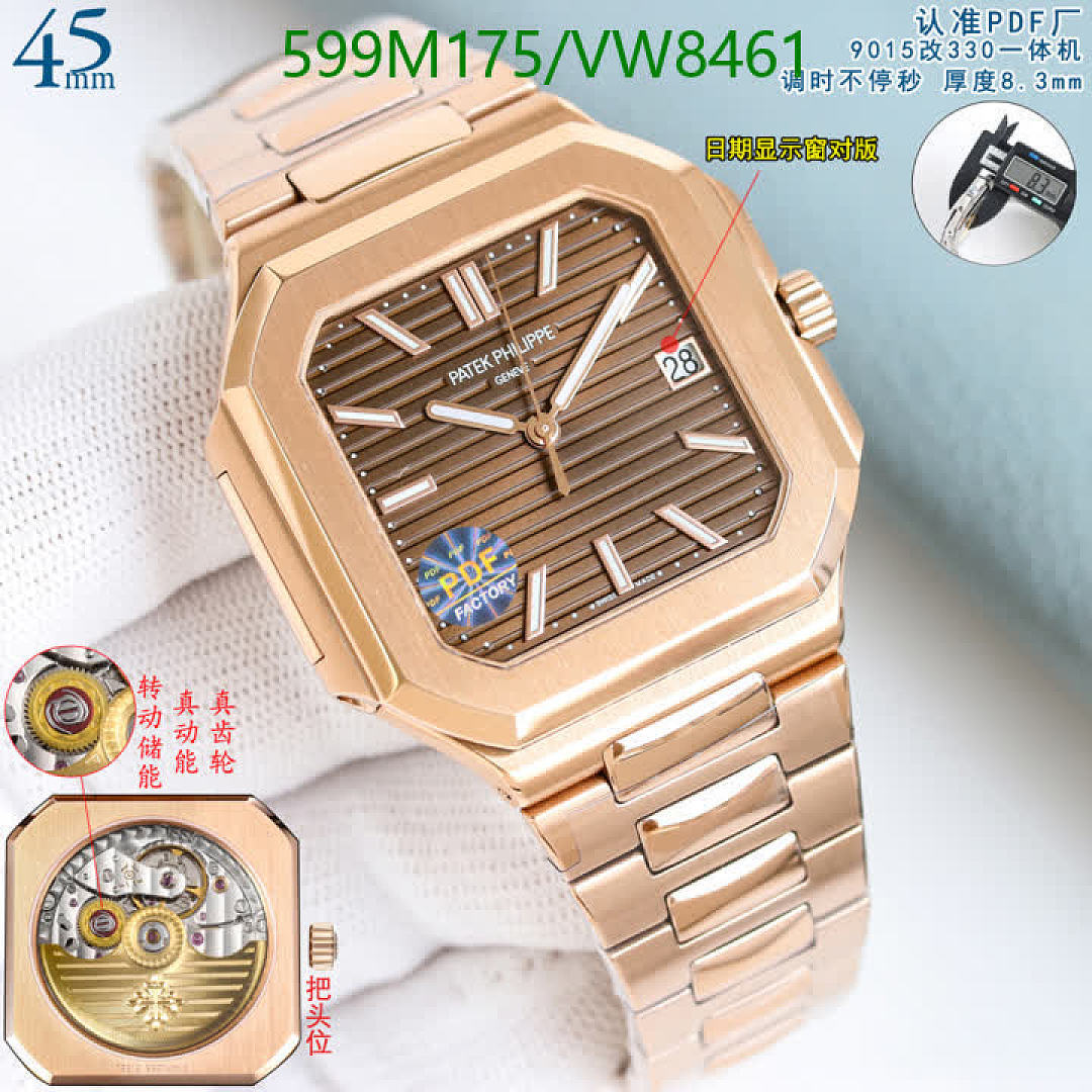 Patek Philippe-Watch-Mirror Quality Code: VW8461 $: 599USD