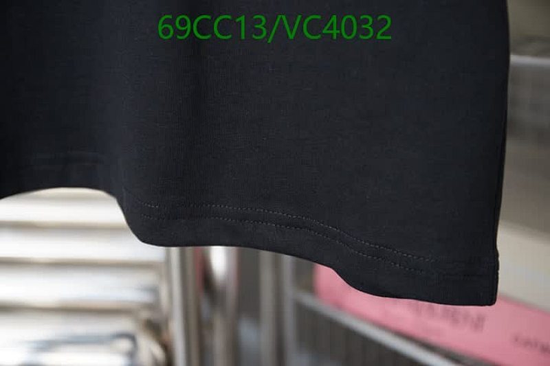 Prada-Clothing Code: VC4032 $: 69USD