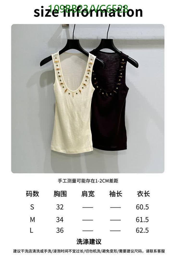 LV-Clothing Code: VC6528 $: 109USD
