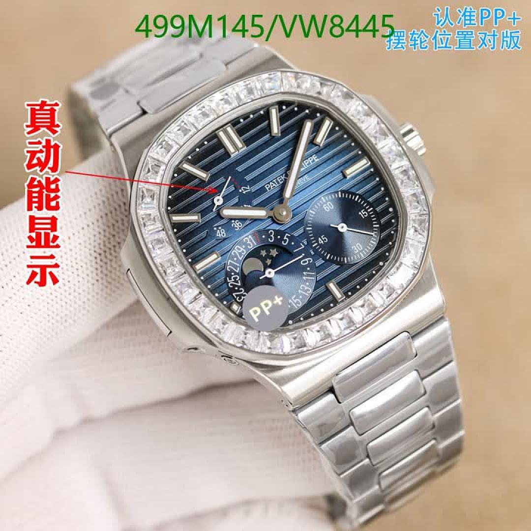 Patek Philippe-Watch-Mirror Quality Code: VW8445 $: 499USD