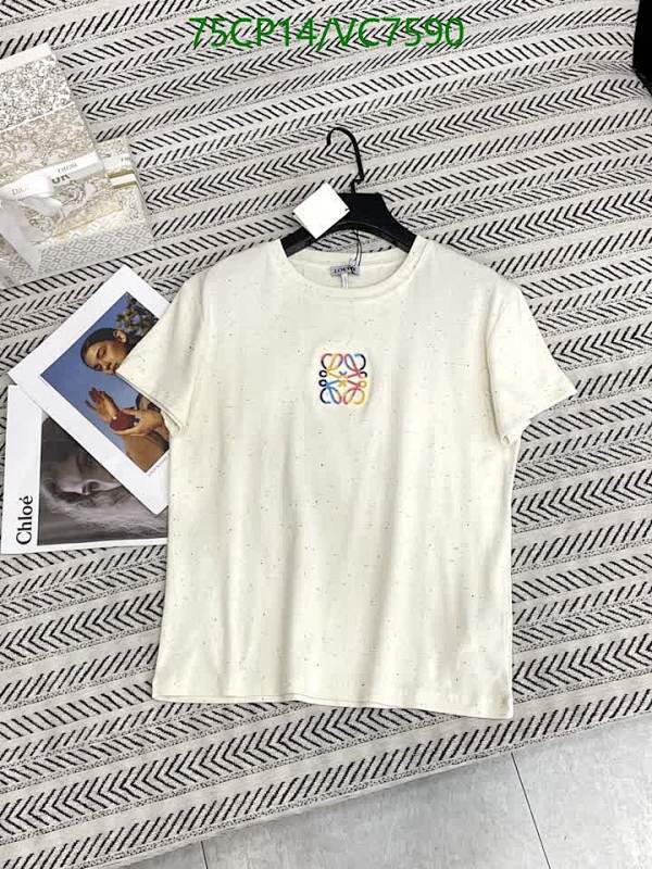 Loewe-Clothing Code: VC7590 $: 75USD