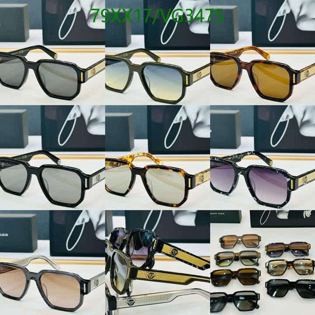 Philipp Plein-Glasses Code: VG3475 $: 79USD