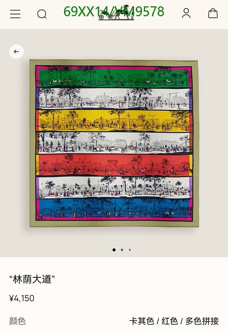 Hermes-Scarf Code: VM9578 $: 69USD