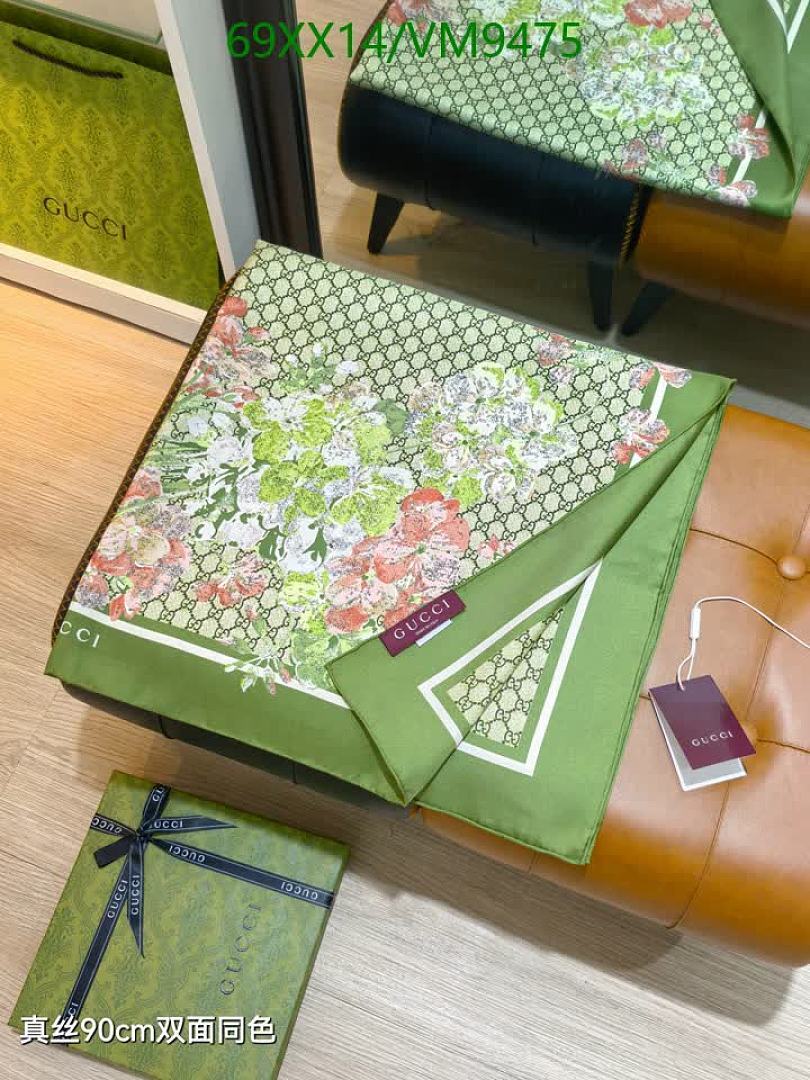 Gucci-Scarf Code: VM9475 $: 69USD