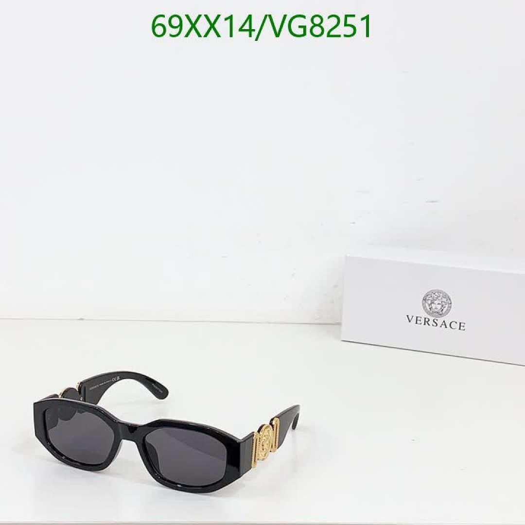 Versace-Glasses Code: VG8251 $: 69USD