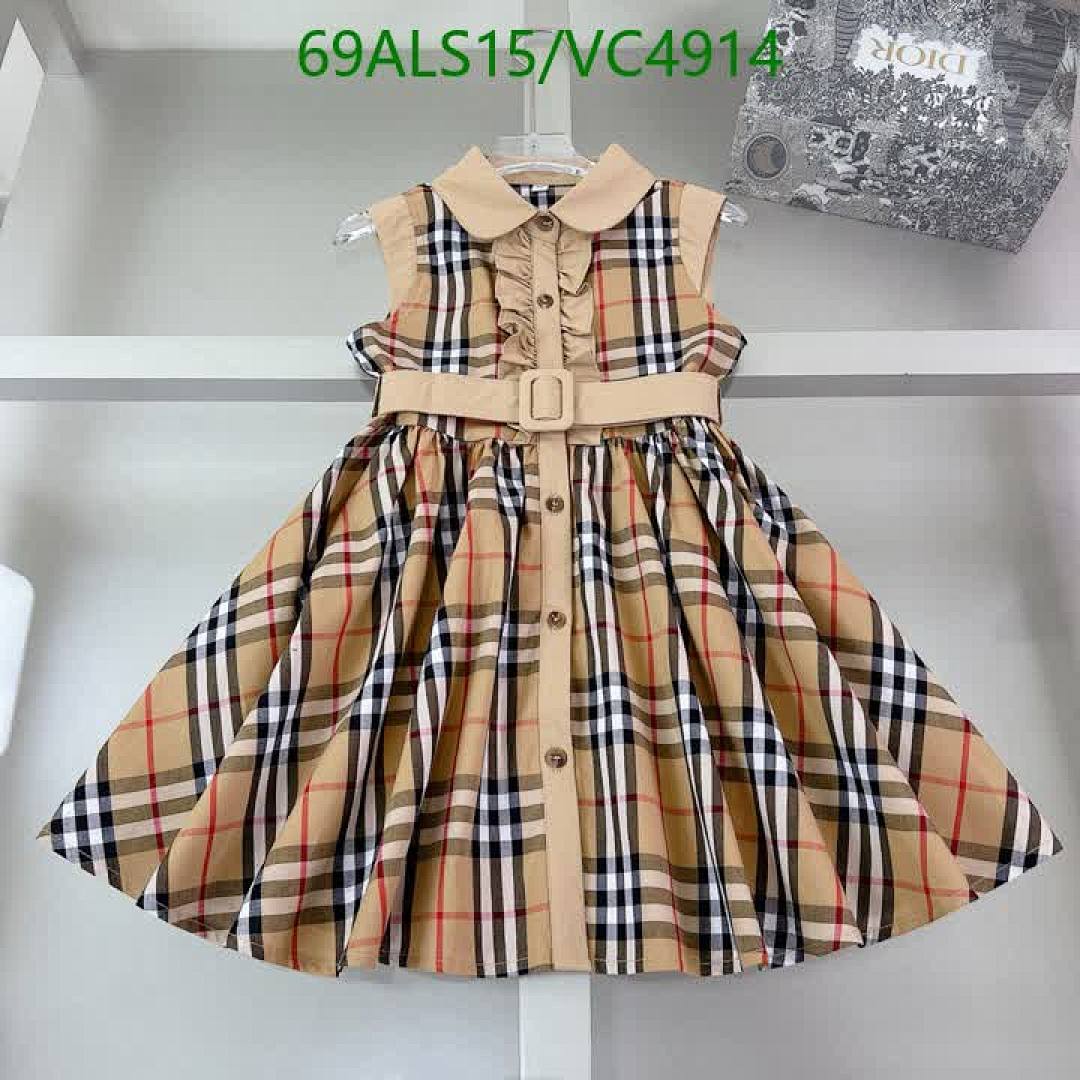 Burberry-Kids Clothing Code: VC4914 $: 69USD-Yupoo.ru - Copybrand.Team photo album Burberry-Kids Clothing Code: VC4914 $: 69USD