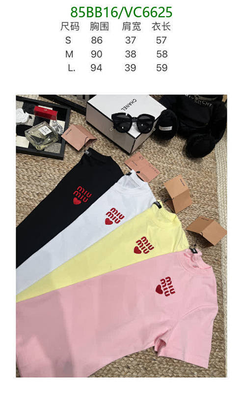 Miu Miu-Clothing Code: VC6625 $: 85USD