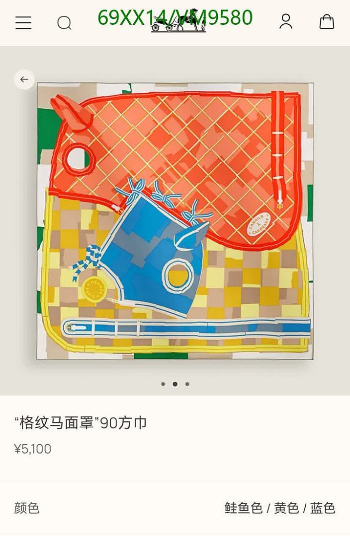 Hermes-Scarf Code: VM9580 $: 69USD