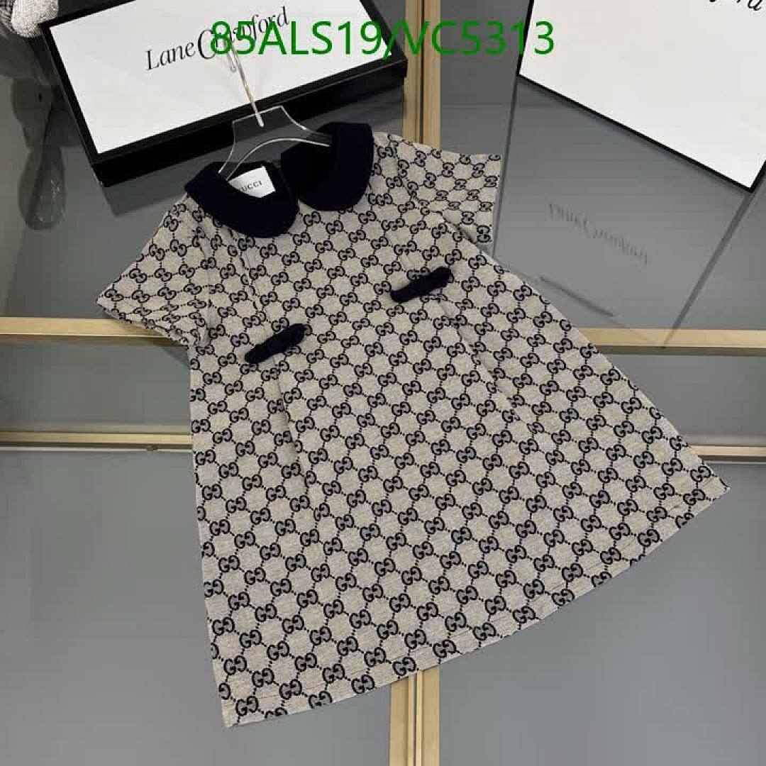 Gucci-Kids Clothing Code: VC5313 $: 85USD