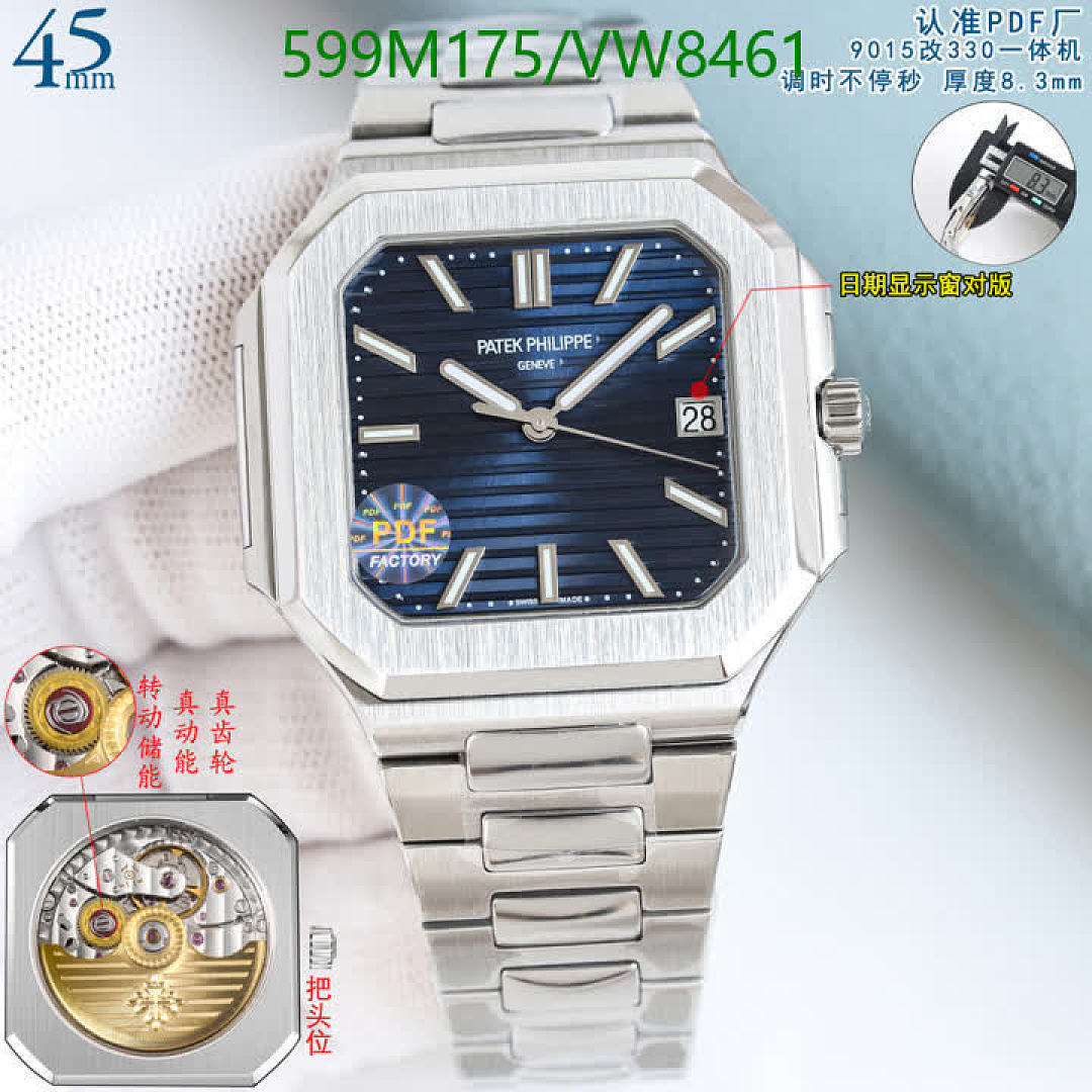 Patek Philippe-Watch-Mirror Quality Code: VW8461 $: 599USD