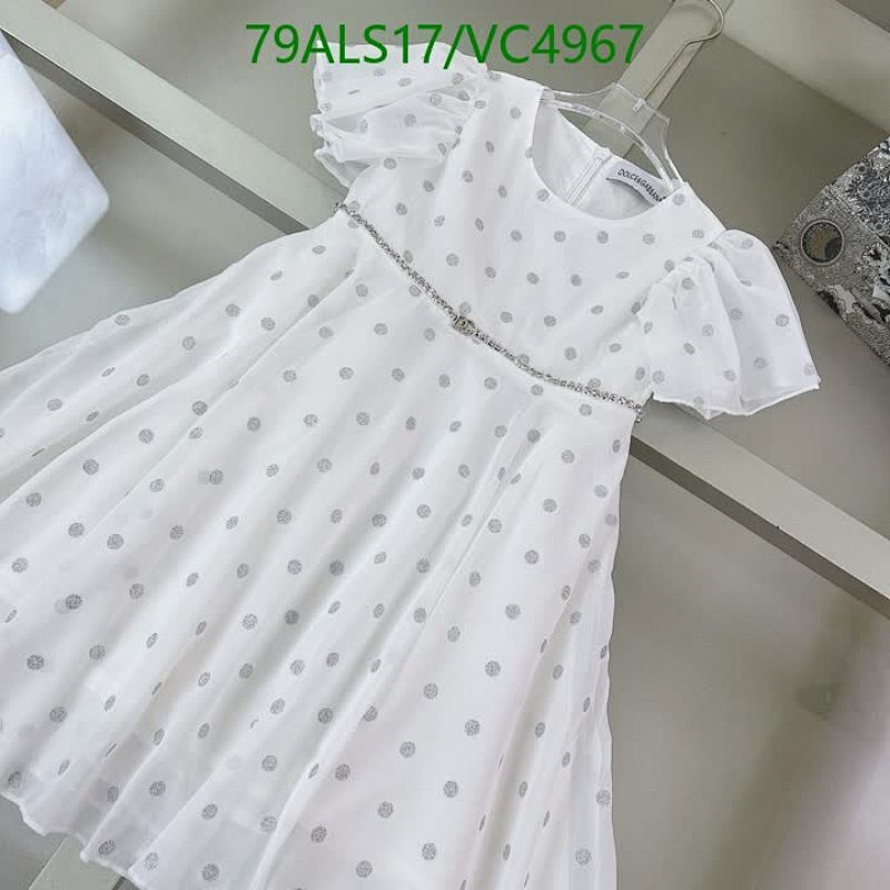 D&G-Kids Clothing Code: VC4967 $: 79USD