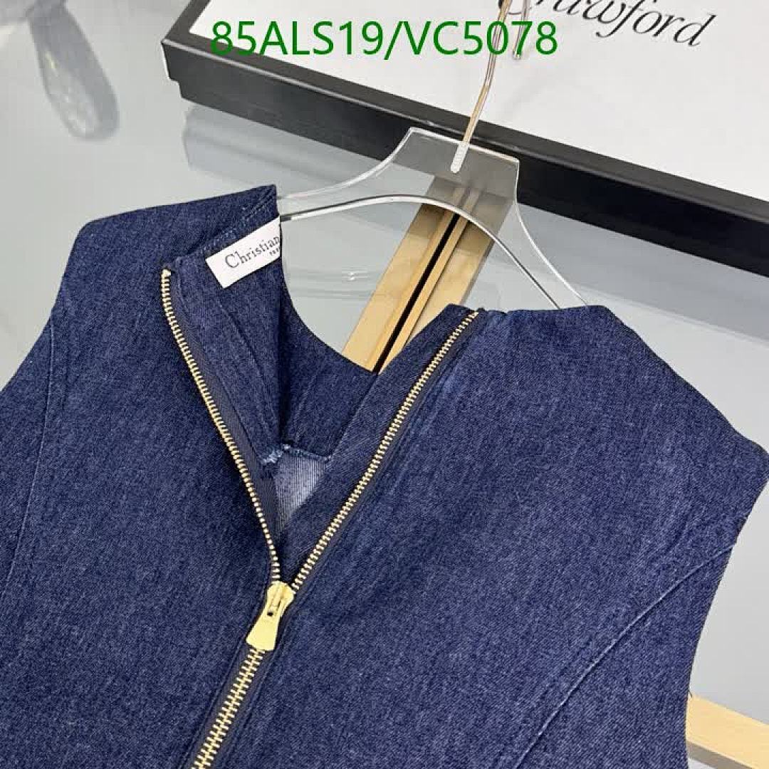 Dior-Kids clothing Code: VC5078 $: 85USD