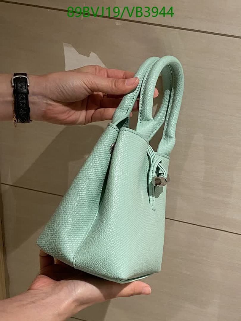 Longchamp-Bag-4A Quality Code: VB3944 $: 89USD