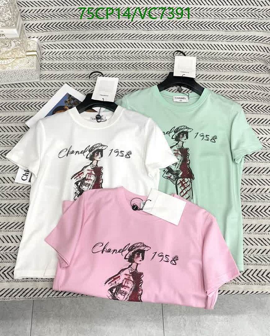 Chanel-Clothing Code: VC7391 $: 75USD