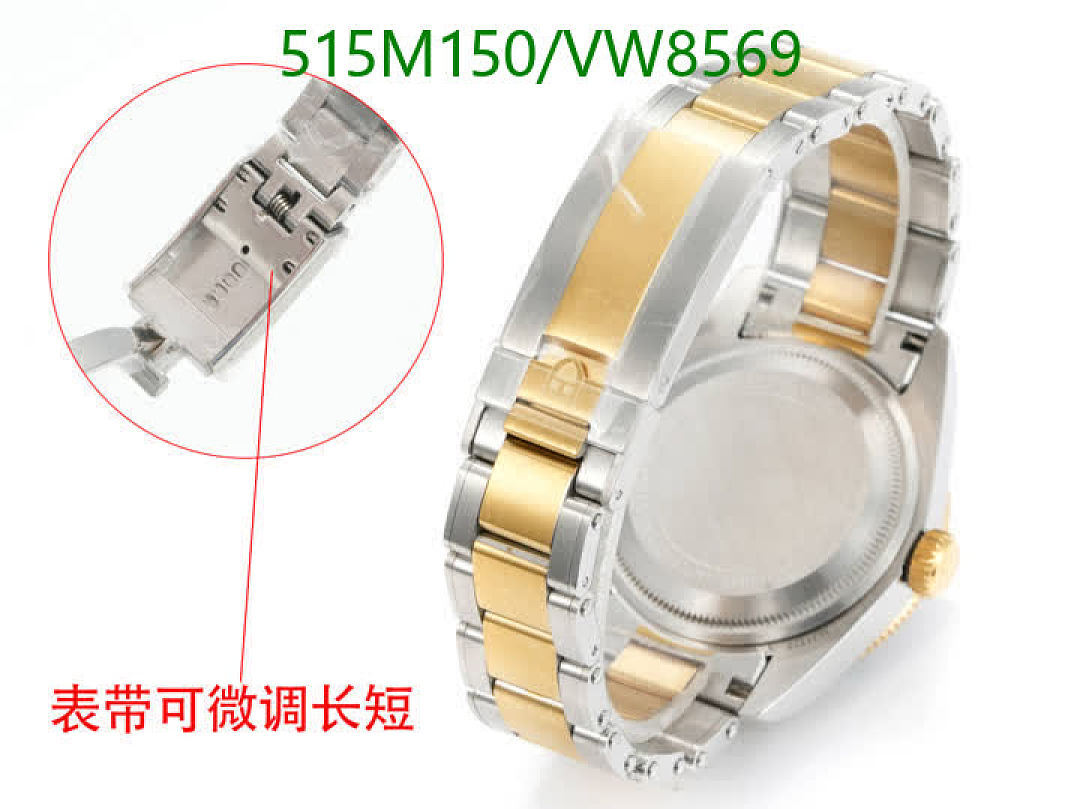 Tudor-Watch-Mirror Quality Code: VW8569 $: 515USD