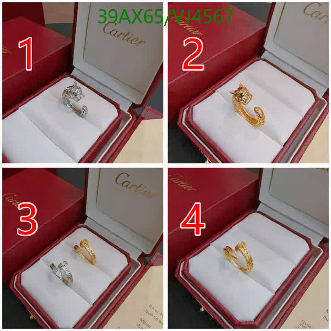 Cartier-Jewelry Code: VJ4567 $: 39USD