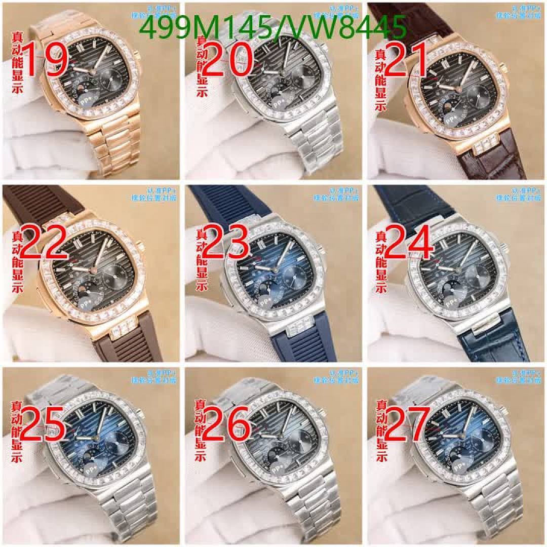 Patek Philippe-Watch-Mirror Quality Code: VW8445 $: 499USD