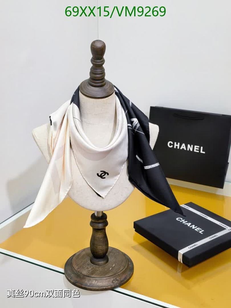Chanel-Scarf Code: VM9269 $: 69USD