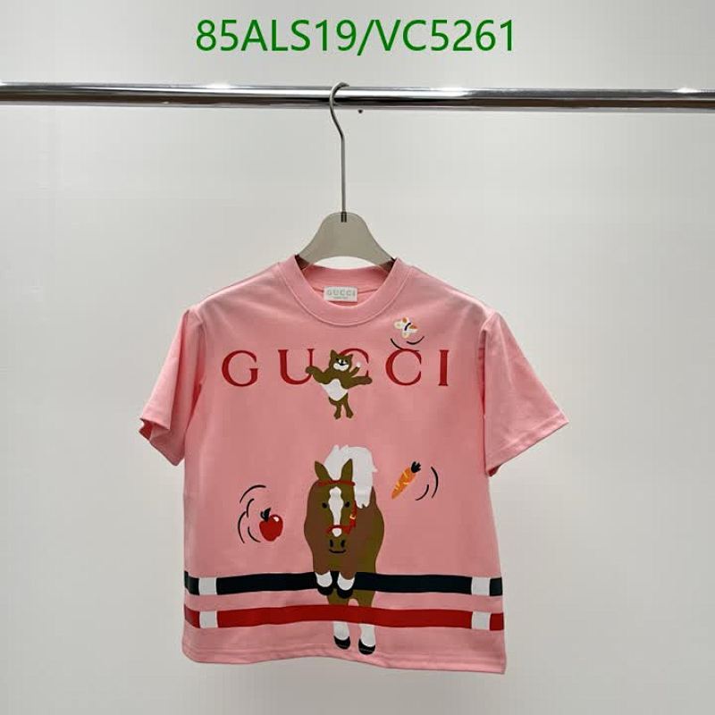 Gucci-Kids Clothing Code: VC5261 $: 85USD