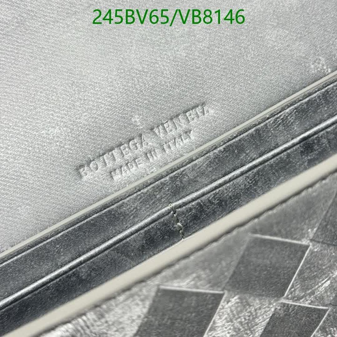 BV-Bag-Mirror Quality Code: VB8146 $: 245USD