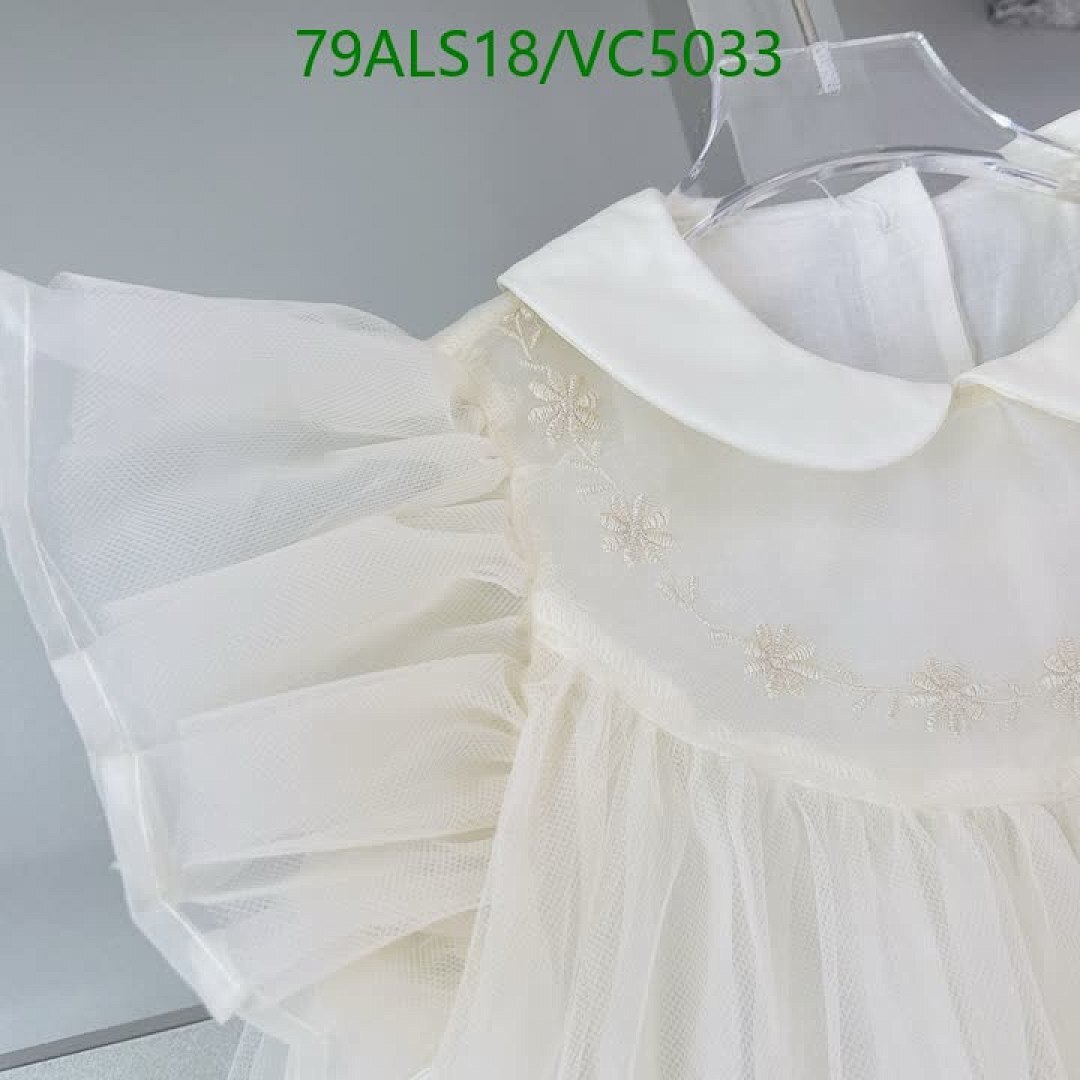 Dior-Kids clothing Code: VC5033 $: 79USD