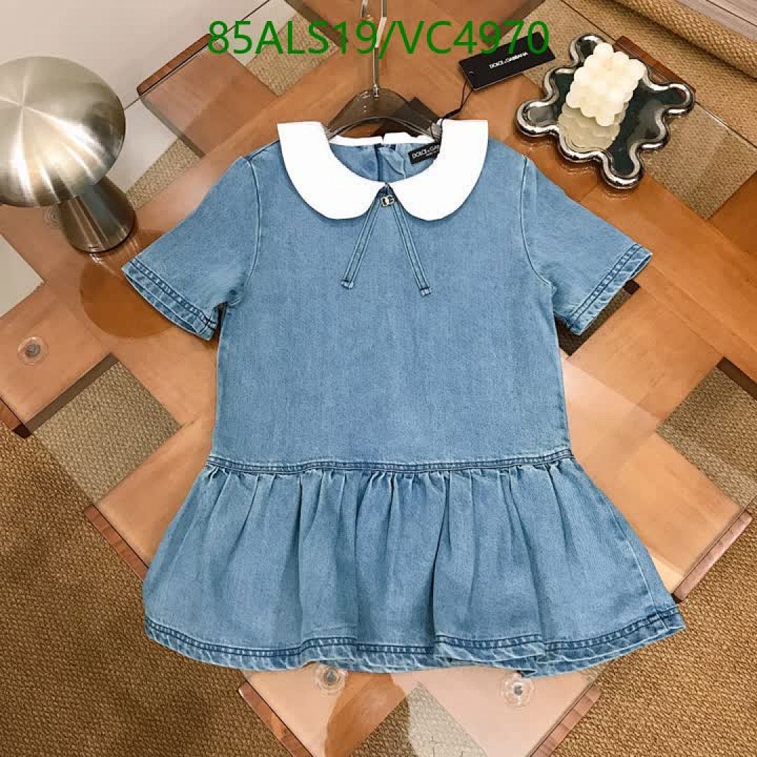 D&G-Kids Clothing Code: VC4970 $: 85USD