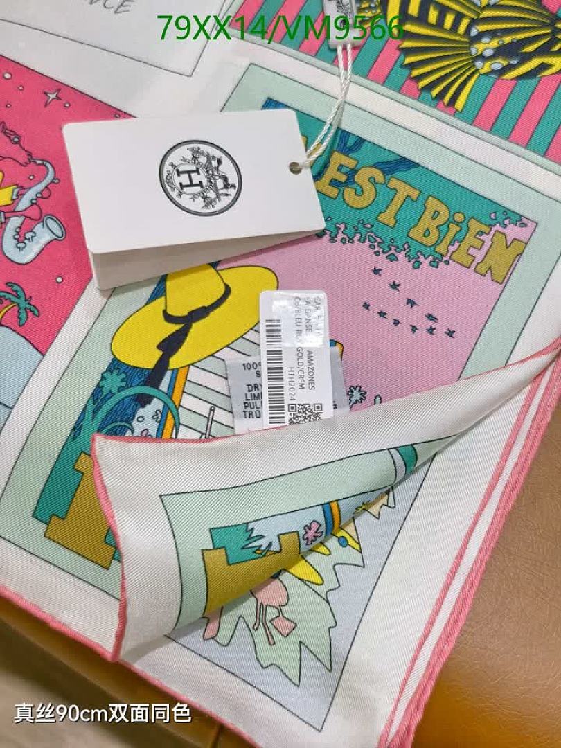 Hermes-Scarf Code: VM9566 $: 79USD