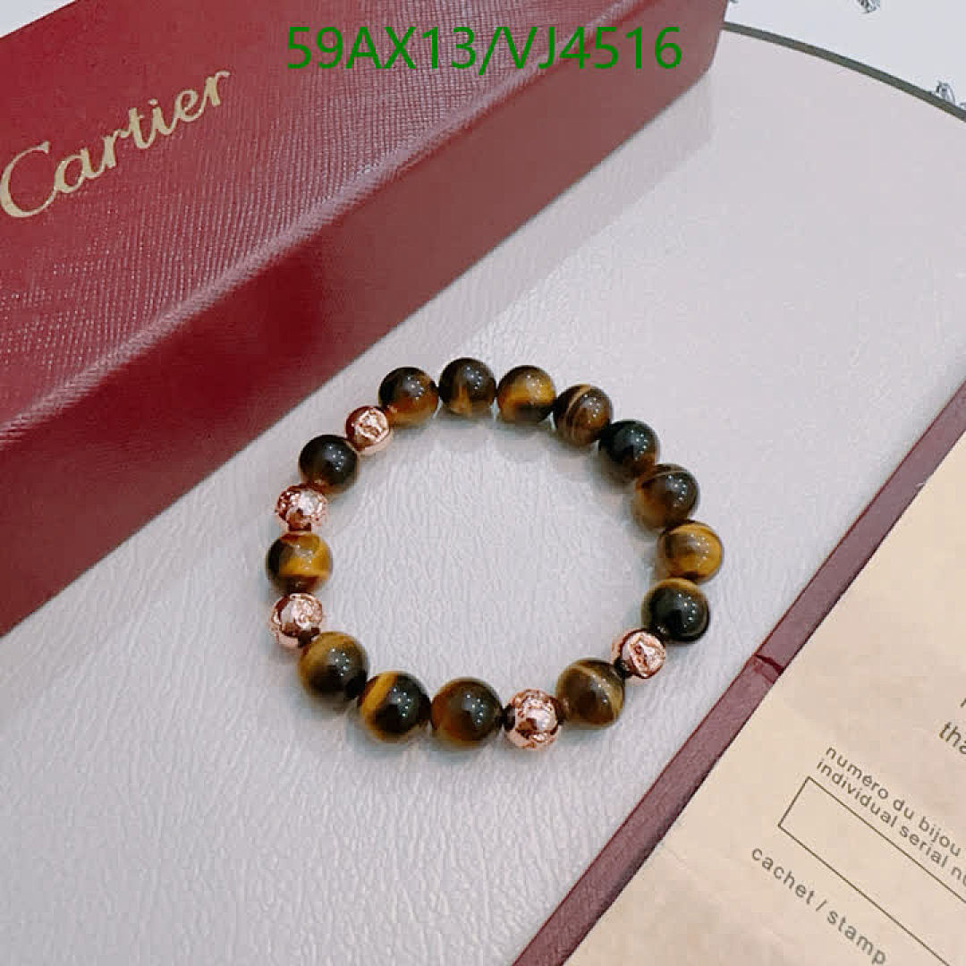 Cartier-Jewelry Code: VJ4516 $: 59USD