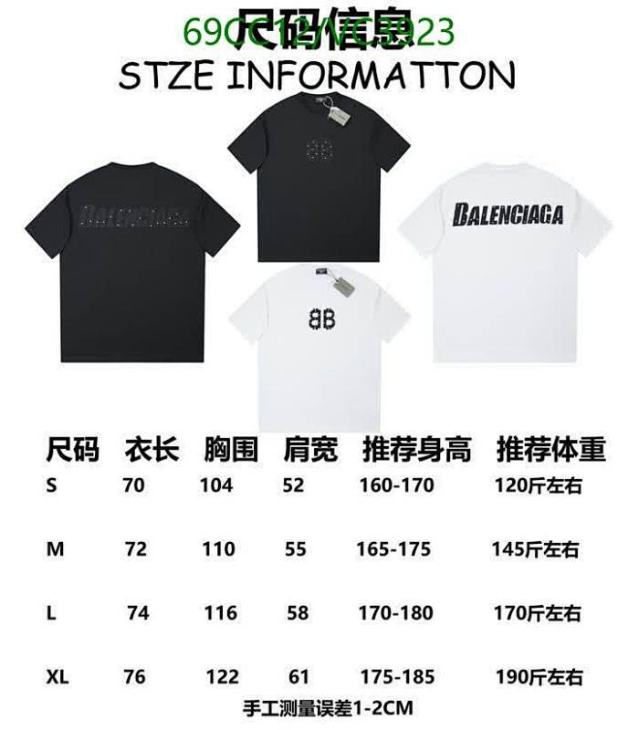 Balenciaga-Clothing Code: VC3923 $: 69USD