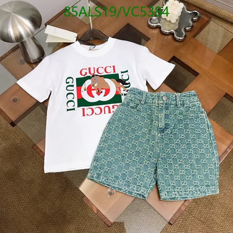 Gucci-Kids Clothing Code: VC5384 $: 85USD
