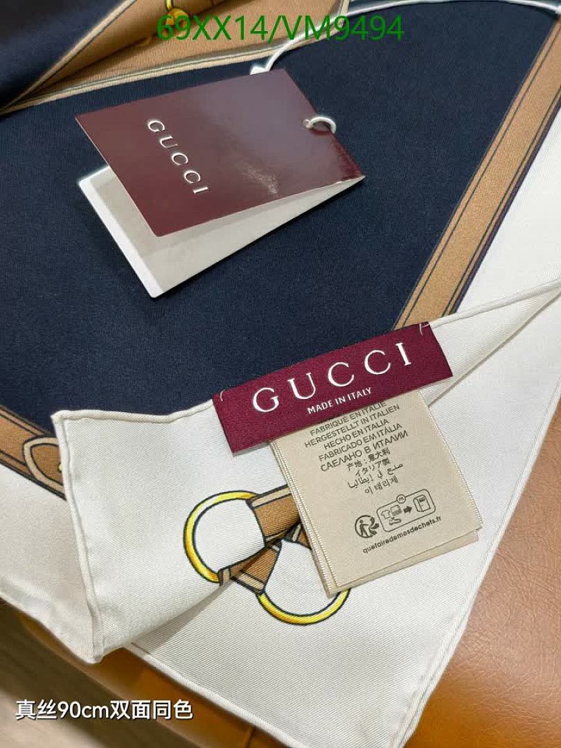 Gucci-Scarf Code: VM9494 $: 69USD