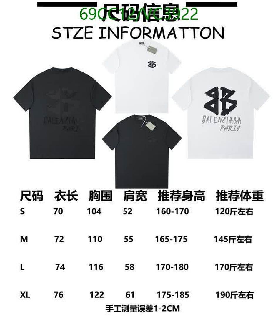 Balenciaga-Clothing Code: VC3922 $: 69USD