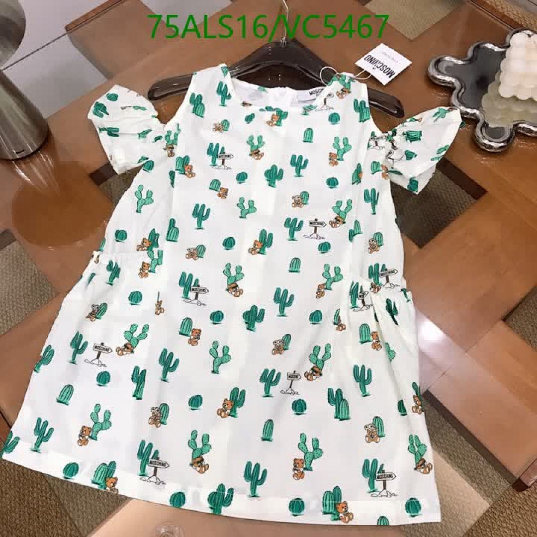 Moschino-Clothing Code: VC5467 $: 75USD