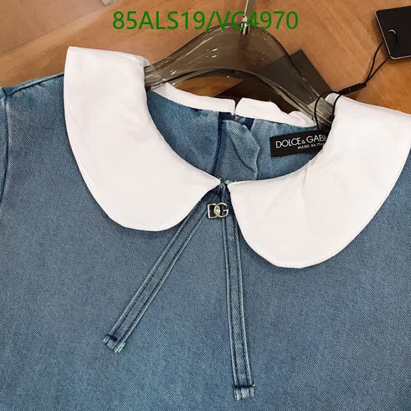 D&G-Kids Clothing Code: VC4970 $: 85USD