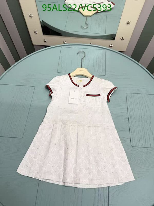Gucci-Kids Clothing Code: VC5393 $: 95USD