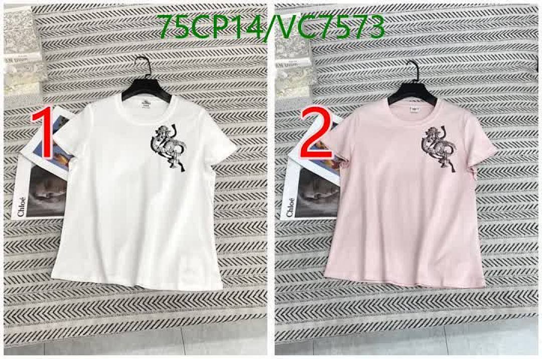 Hermes-Clothing Code: VC7573 $: 75USD