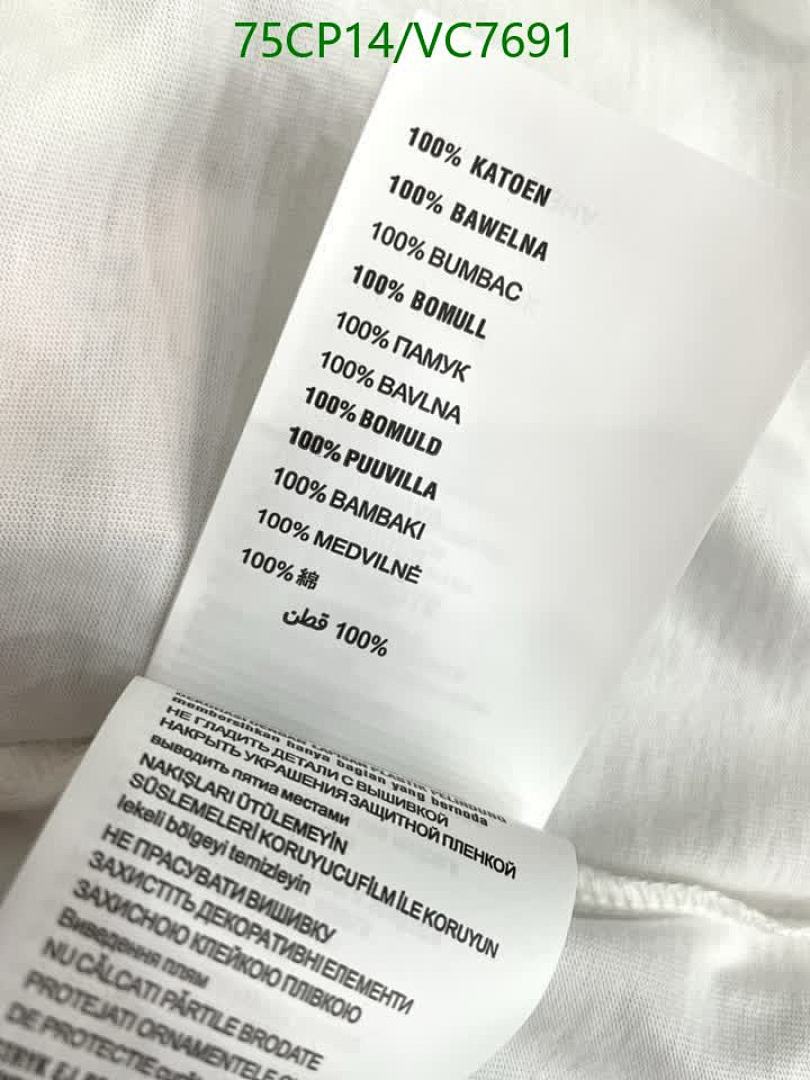 Miu Miu-Clothing Code: VC7691 $: 75USD