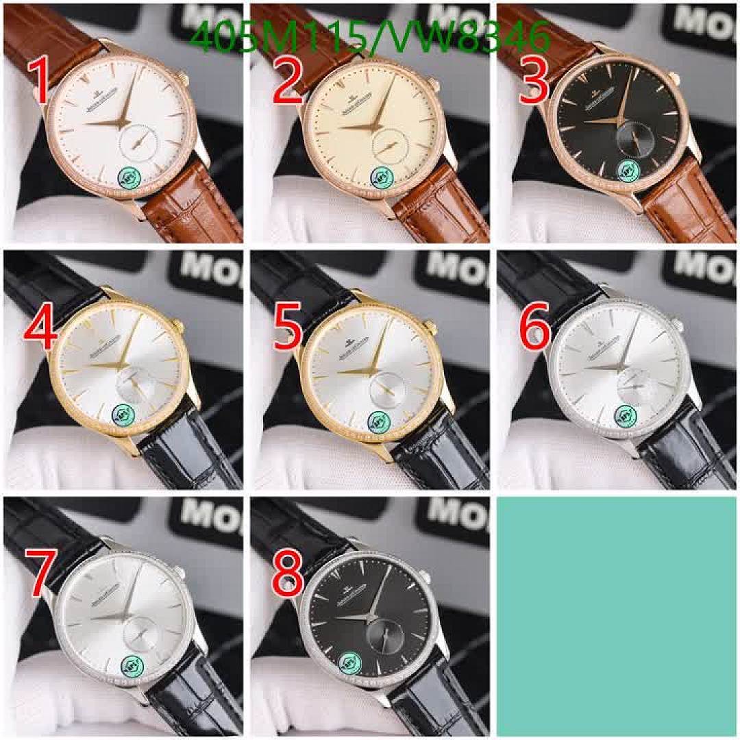 Jaeger-LeCoultre-Watch-Mirror Quality Code: VW8346 $: 405USD