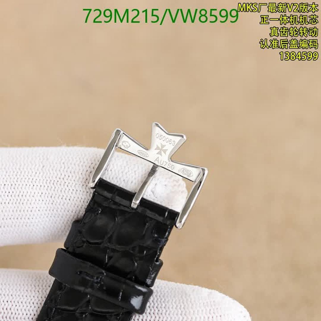 Vacheron Constantin-Watch-Mirror Quality Code: VW8599 $: 729USD