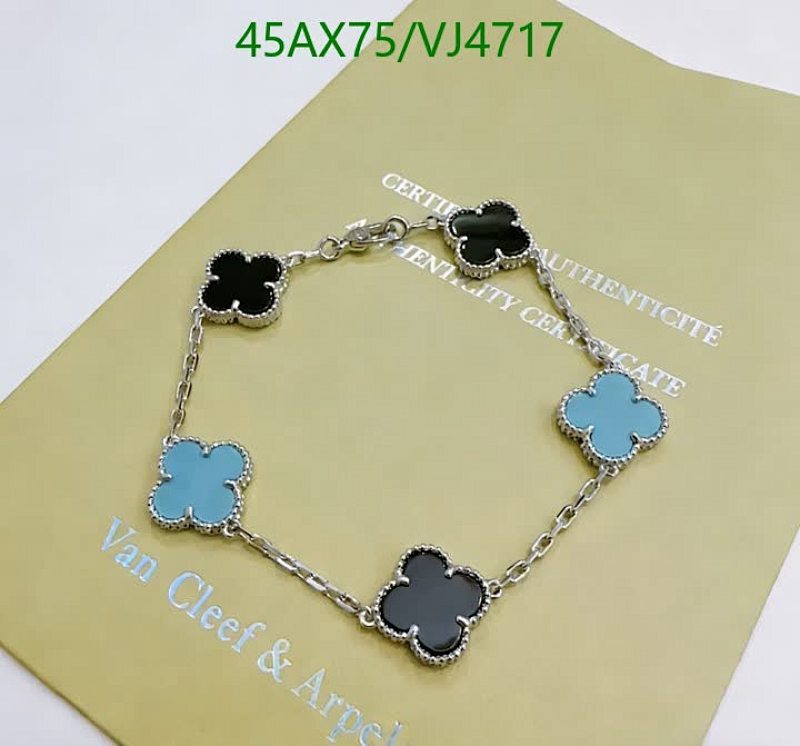 Van Cleef & Arpels-Jewelry Code: VJ4717 $: 45USD