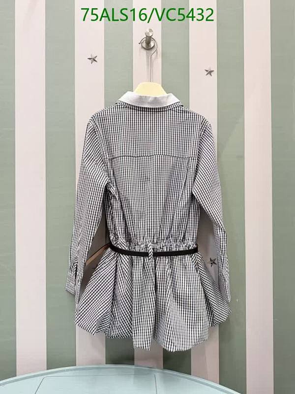 MIUMIU-Kids Clothing Code: VC5432 $: 75USD