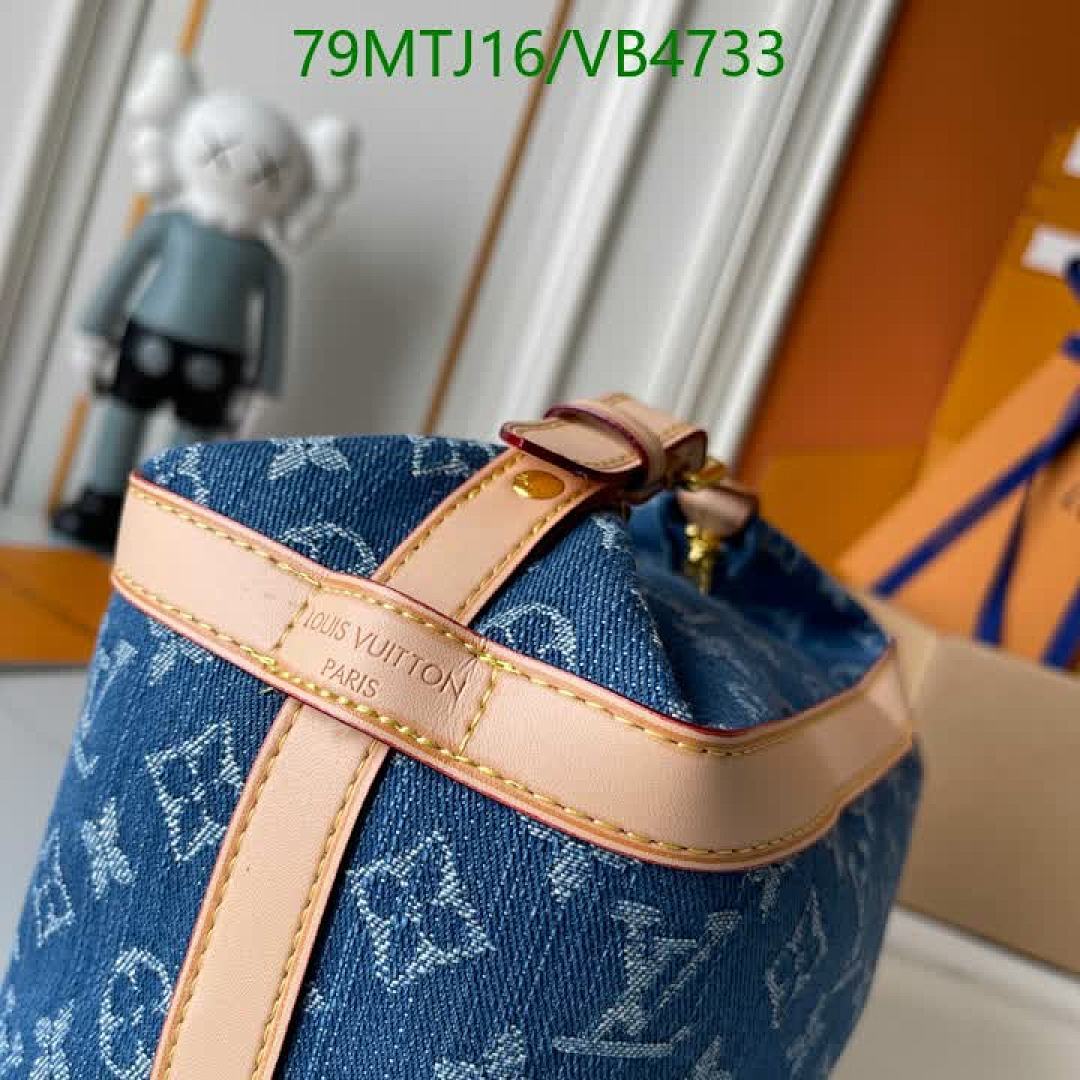 LV-Bag-4A Quality Code: VB4733 $: 79USD