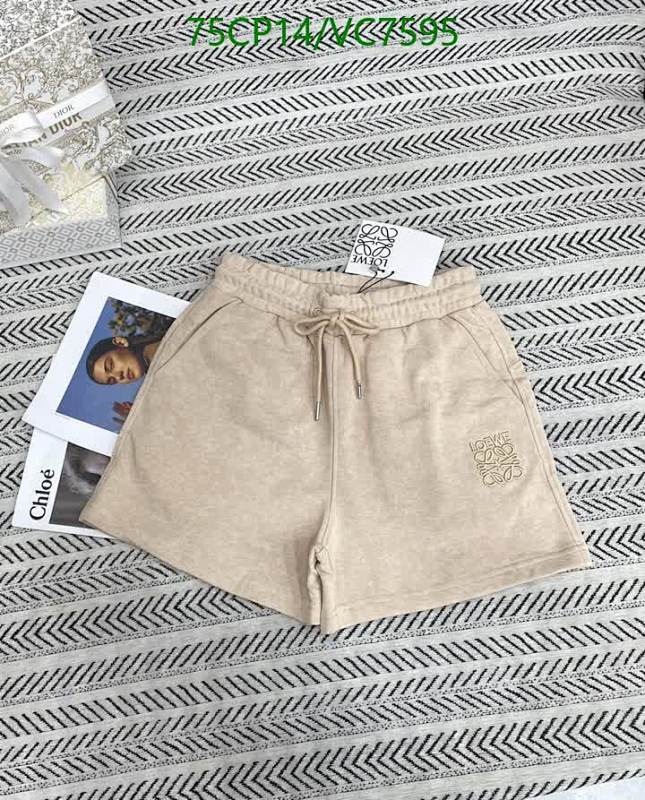 Loewe-Clothing Code: VC7595 $: 75USD