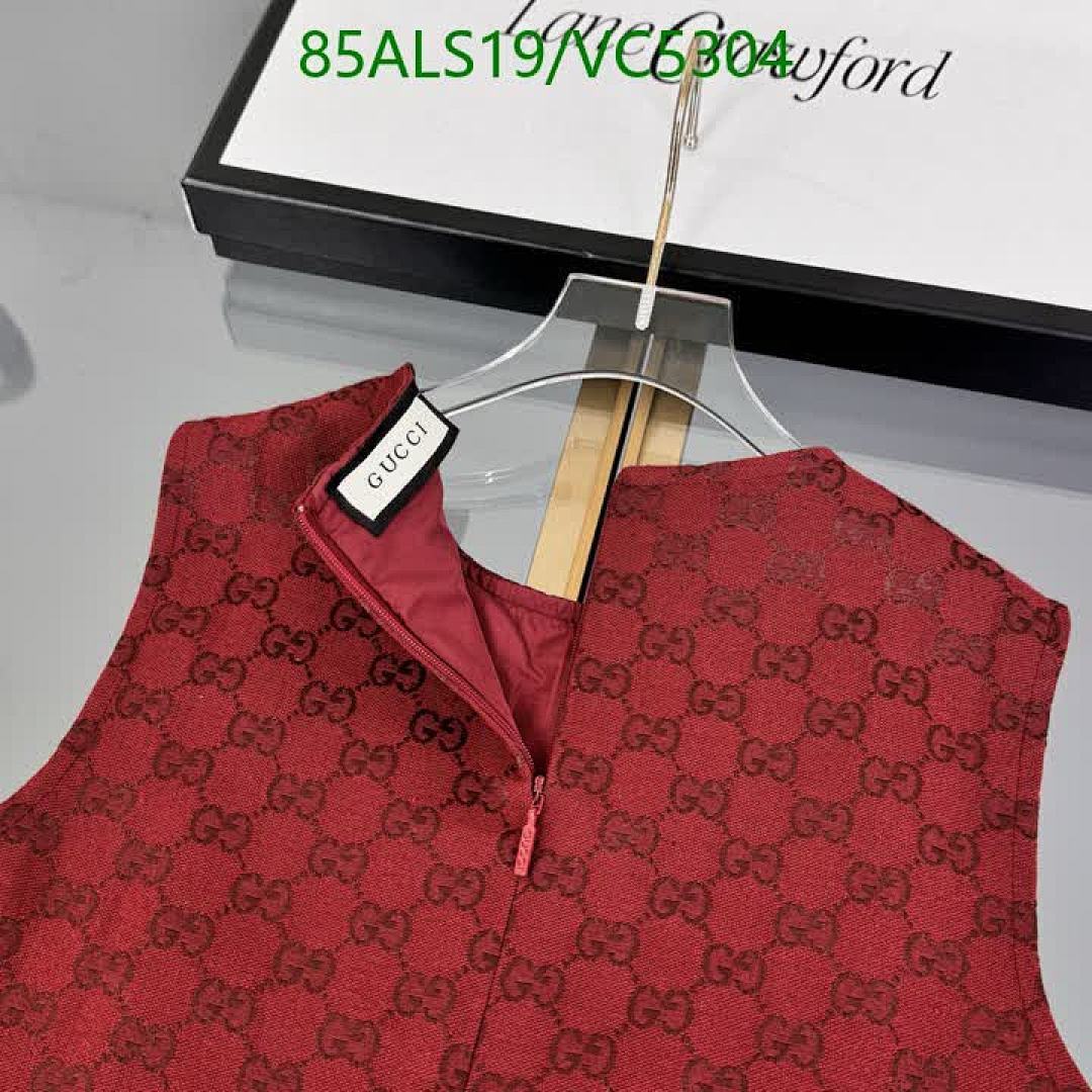 Gucci-Kids Clothing Code: VC5304 $: 85USD