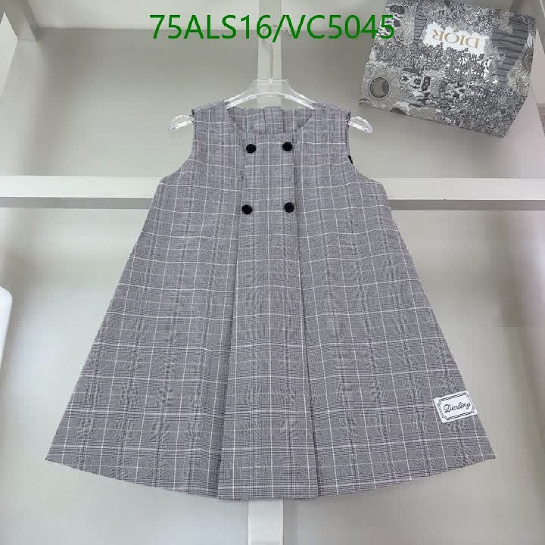 Dior-Kids clothing Code: VC5045 $: 75USD